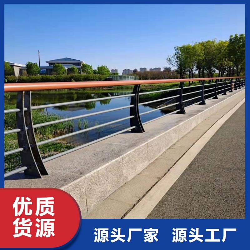 桥梁防撞护栏河道护栏核心技术支持批发零售