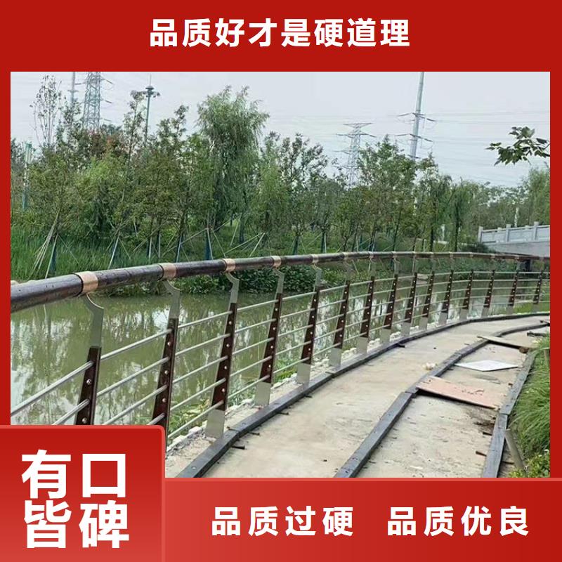 【道路防撞护栏】_道路隔离栏支持拿样精品优选