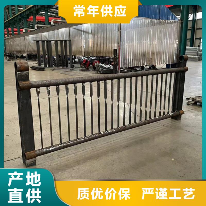 道路防撞护栏不锈钢复合管护栏诚信经营畅销本地