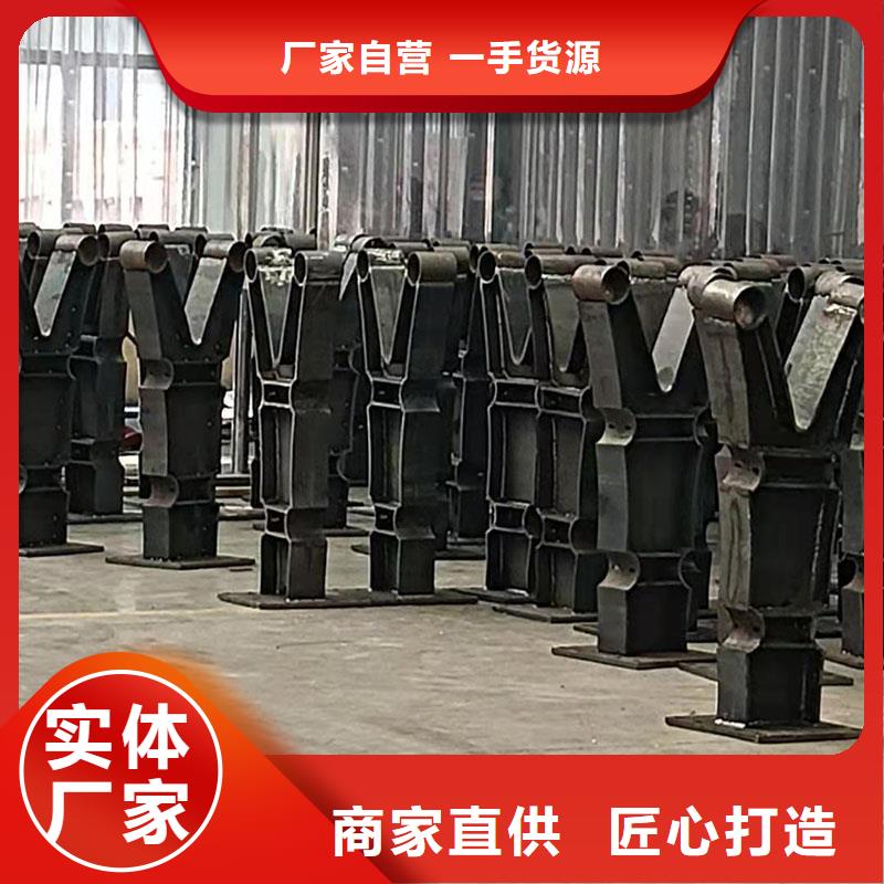 ​护栏,河道护栏厂家自营多家仓库发货