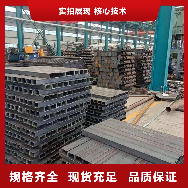 【护栏】防撞护栏立柱品质卓越同城制造商