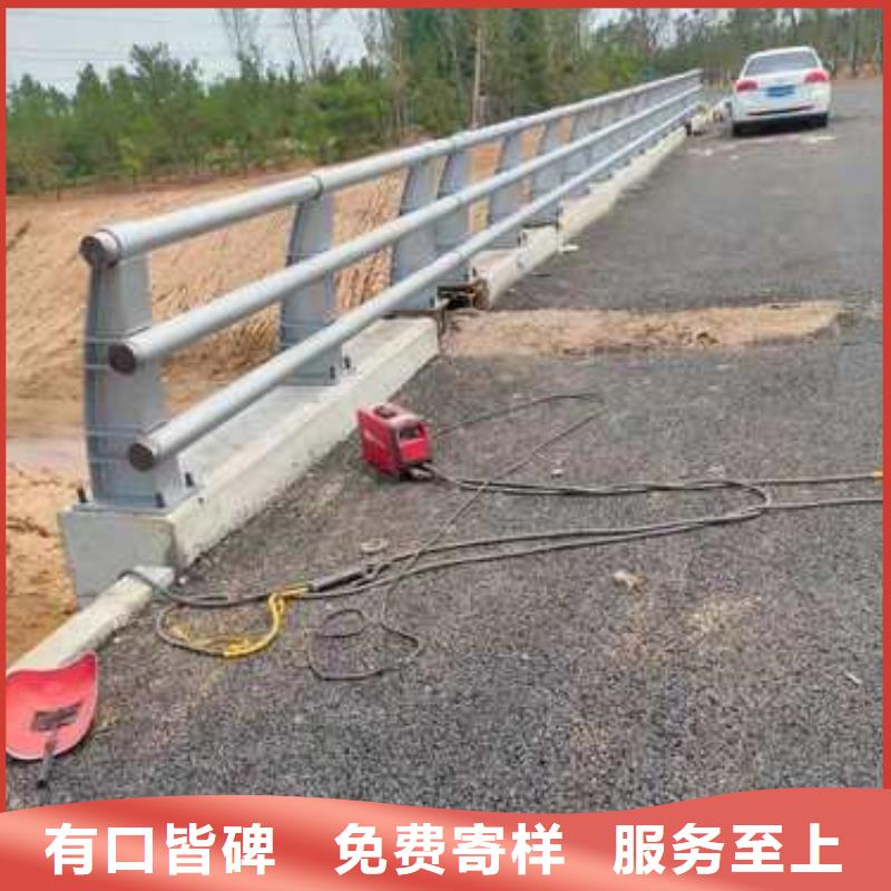 ​护栏-道路隔离护栏品质之选品质有保障