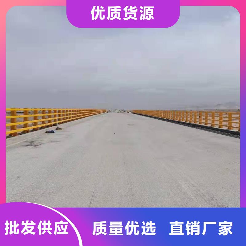 护栏不锈钢护栏全品类现货品质保证实力见证