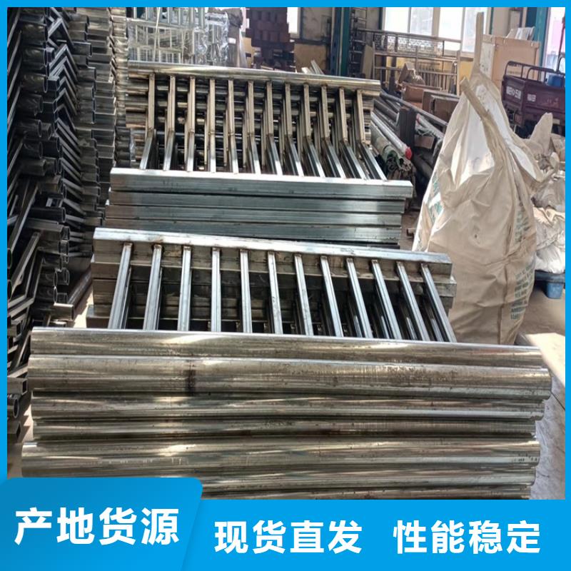 【桥梁护栏】桥梁护栏厂随到随提专业生产N年