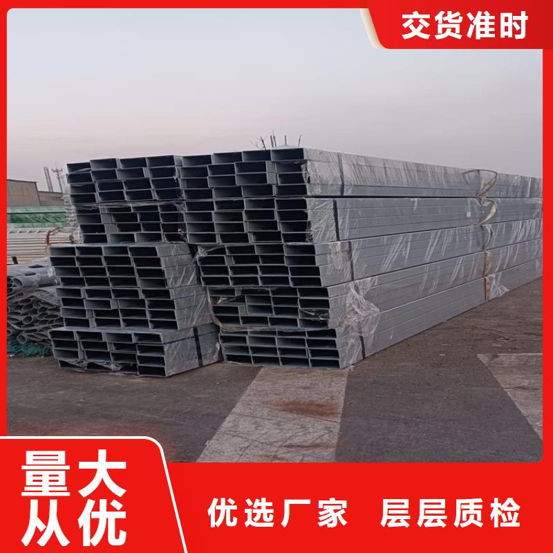 防撞桥梁护栏大桥护栏保障产品质量支持非标定制