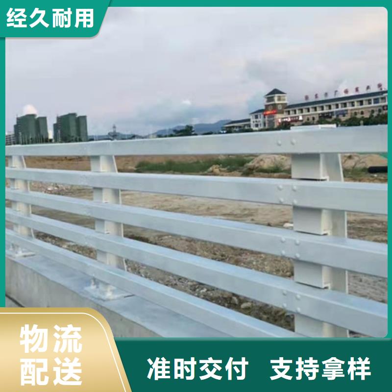防撞桥梁护栏防撞护栏信誉有保证源头采购