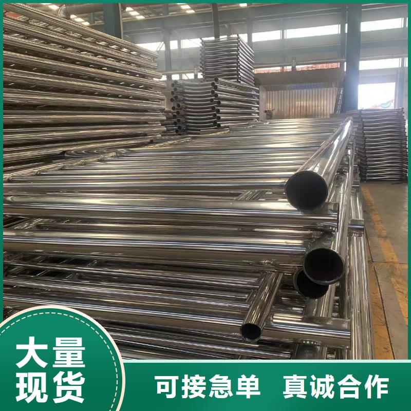 【护栏】道路护栏严选用料当地生产商