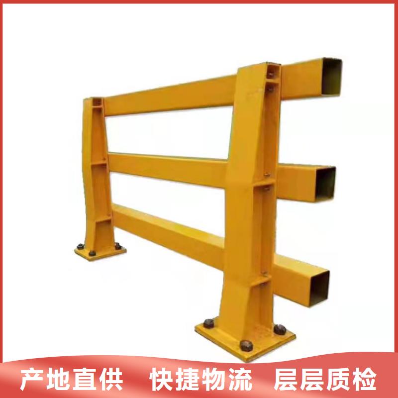 防撞护栏M型防撞护栏优质工艺厂家新品