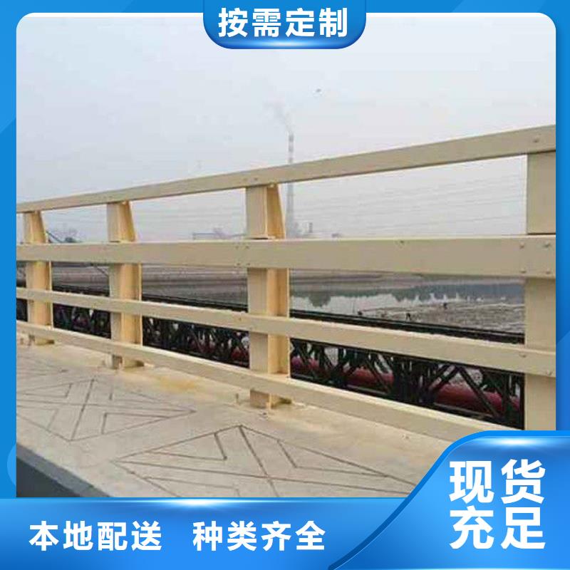 防撞护栏-不锈钢立柱厂家直销规格多样从源头保证品质