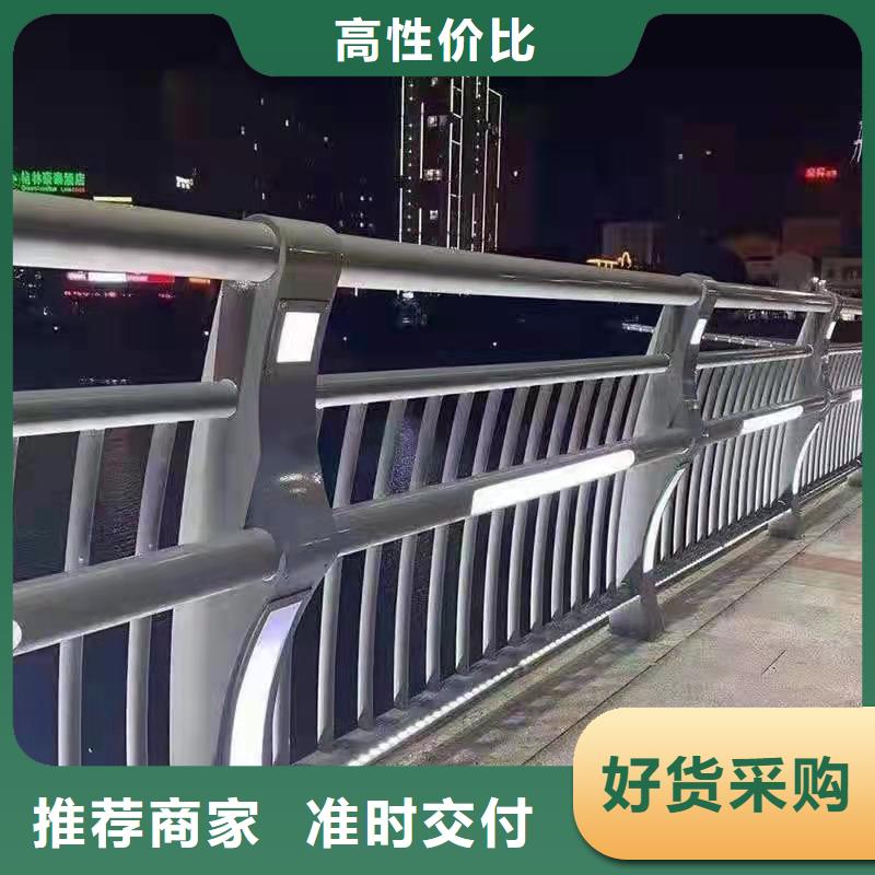 防撞护栏道路护栏本地厂家值得信赖同城制造商
