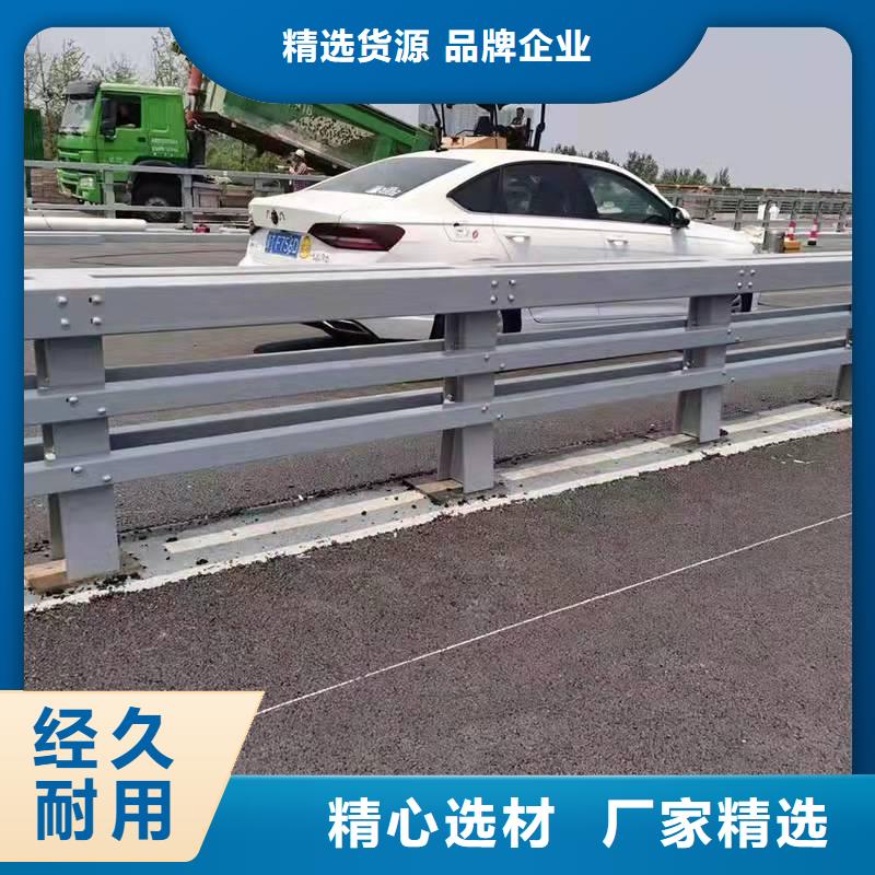 防撞护栏,人车分流栏质优价廉质量无忧