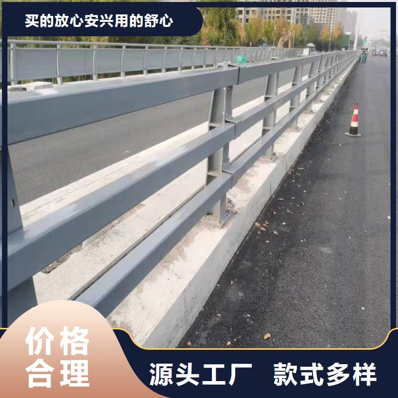 护栏_【景观护栏】厂家经验丰富免费回电