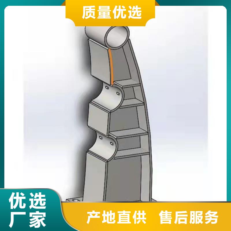 护栏河道护栏厂信誉至上同城生产厂家