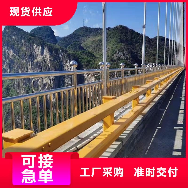 【护栏LED灯光护栏厂家直销直供】同城生产厂家