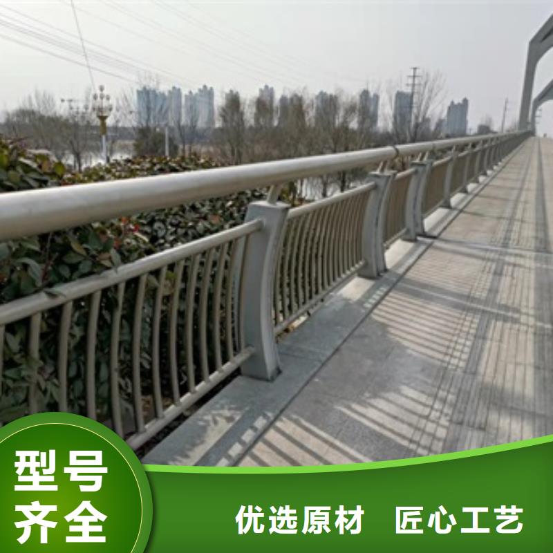 护栏公园防撞护栏一致好评产品快捷的物流配送