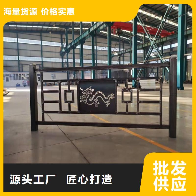 桥梁防撞护栏【【防撞桥梁护栏】】源头厂家直销优选原材