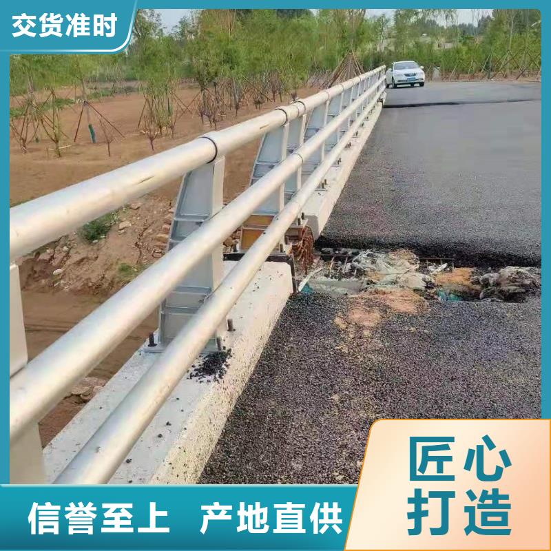 【景观护栏,镀锌管喷塑护栏工厂采购】选择我们没错