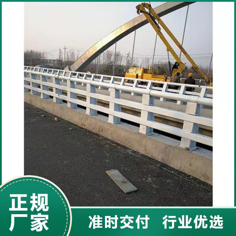 【护栏不锈钢复合管护栏分类和特点】本地经销商