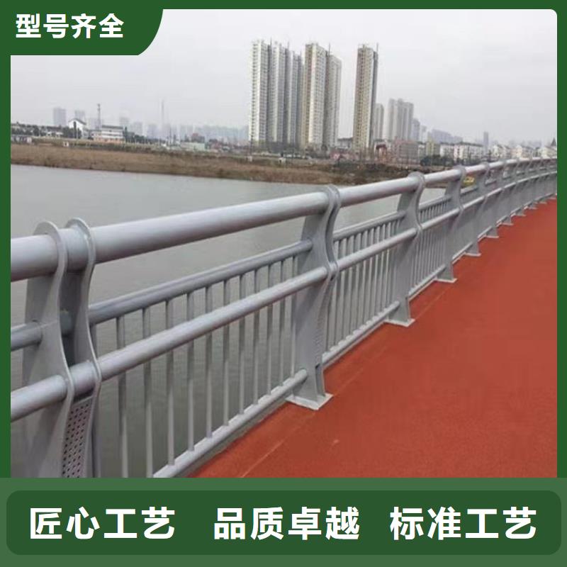 【护栏不锈钢复合管护栏支持批发零售】当地制造商
