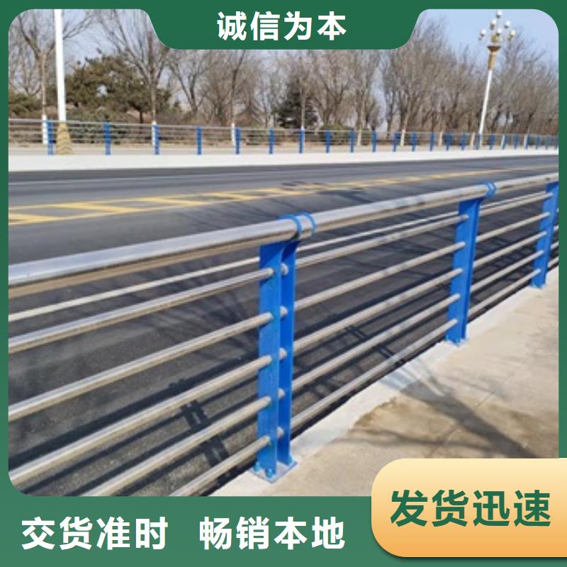 桥梁护栏镀锌管喷塑护栏生产型本地供应商