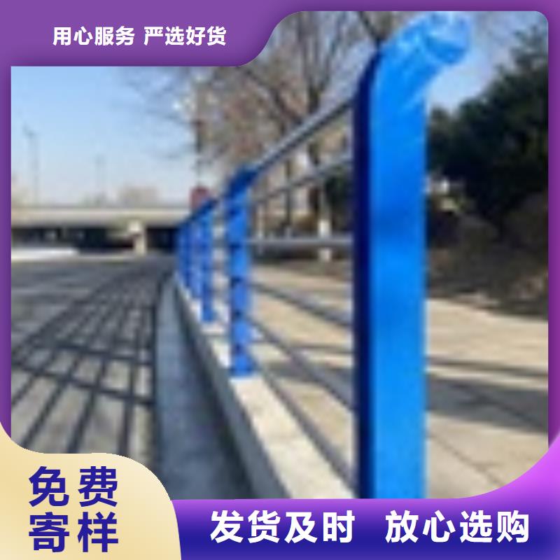 1旋转护栏老品牌厂家当地制造商