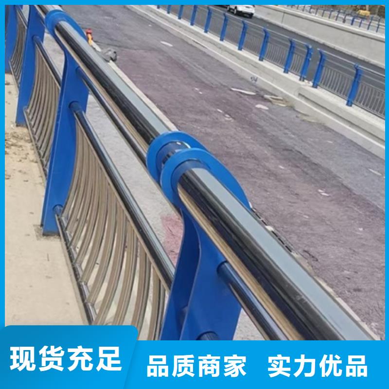 1桥梁护栏厂家大量现货供应本地生产厂家
