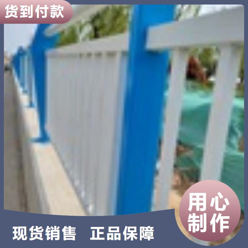 2_不锈钢复合管护栏品质保证注重细节