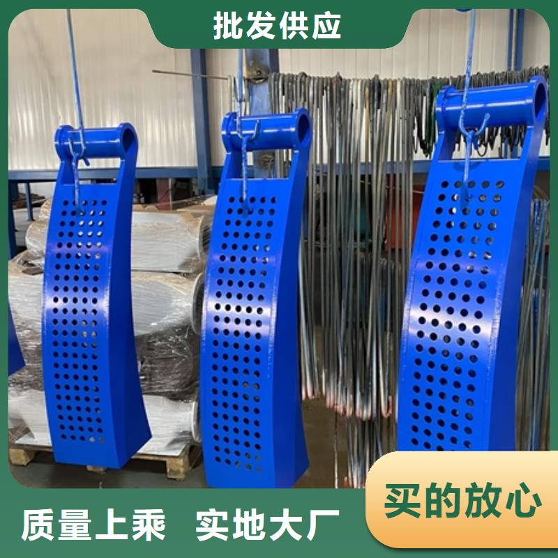 【3】不锈钢复合管好货有保障工厂采购