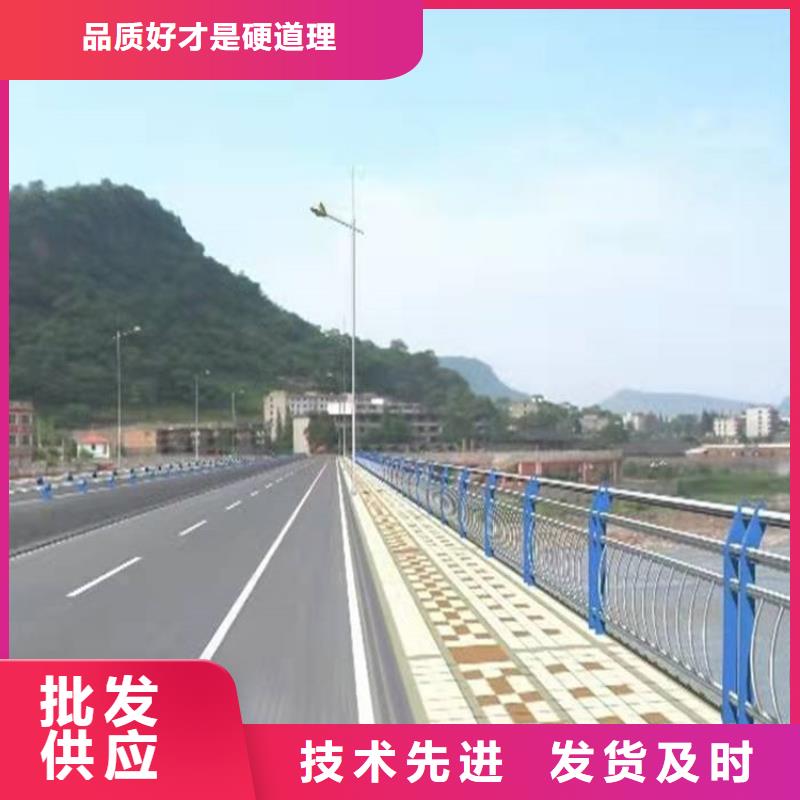 3【桥梁护栏】价格地道厂家直销售后完善
