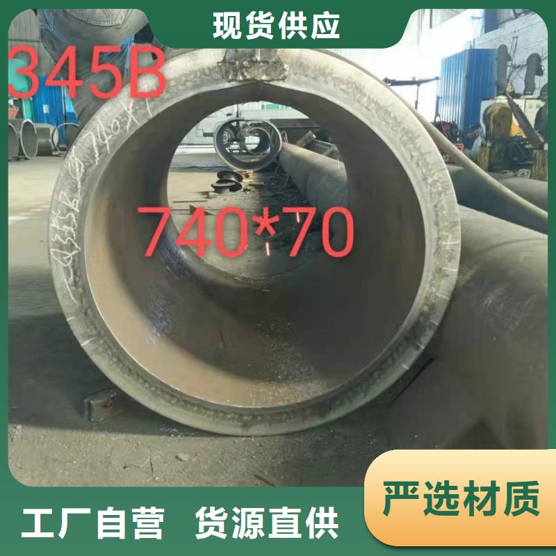 钢板卷管的直径公差标准桥梁用立柱钢护筒好吗信赖制造生产销售
