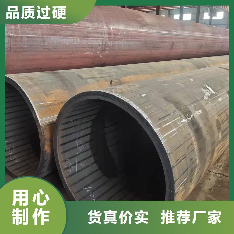 钢板卷管子公式钢管桩施工视频来图定制源头实体厂商