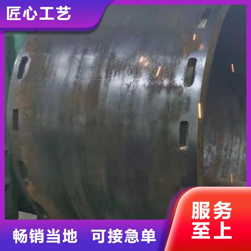 钢板卷管机生产视频钢管桩施工视频上门服务选择我们没错