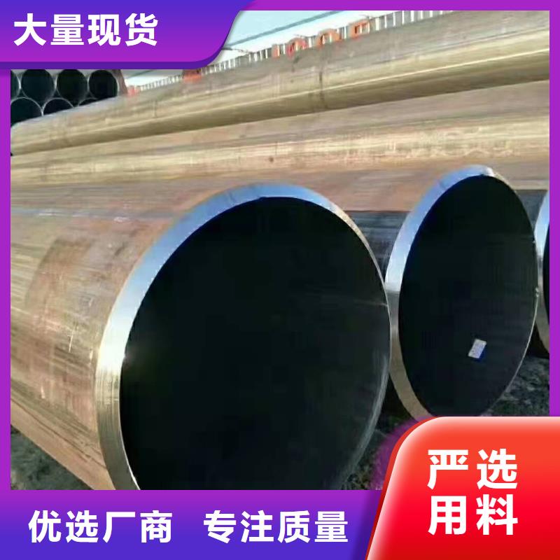 l245直缝焊管钢管桩施工视频优惠报价厂家批发价