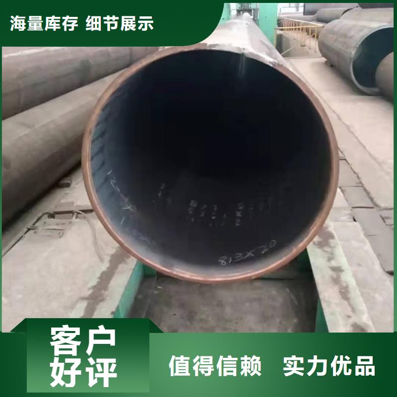 大口径厚壁卷管厂家l245直缝焊管厂家本地生产厂家