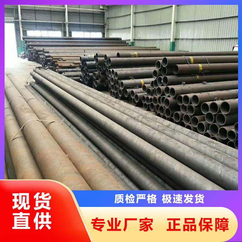 无缝钢管的规格型号重量表合金无缝钢管百科种植基地拒绝中间商