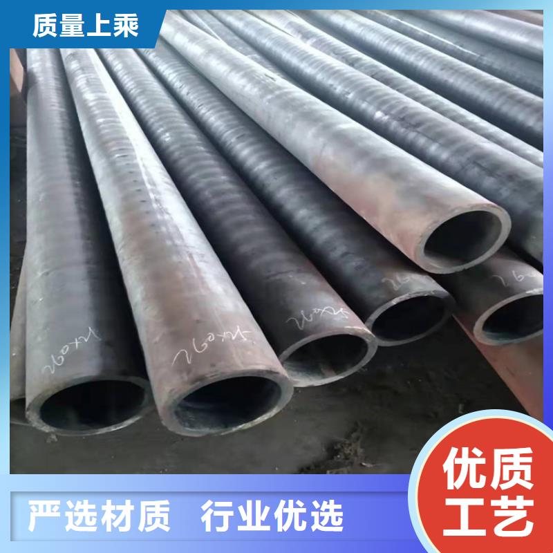无缝钢管的规格型号重量表高端无缝钢管支持定制实体厂家支持定制