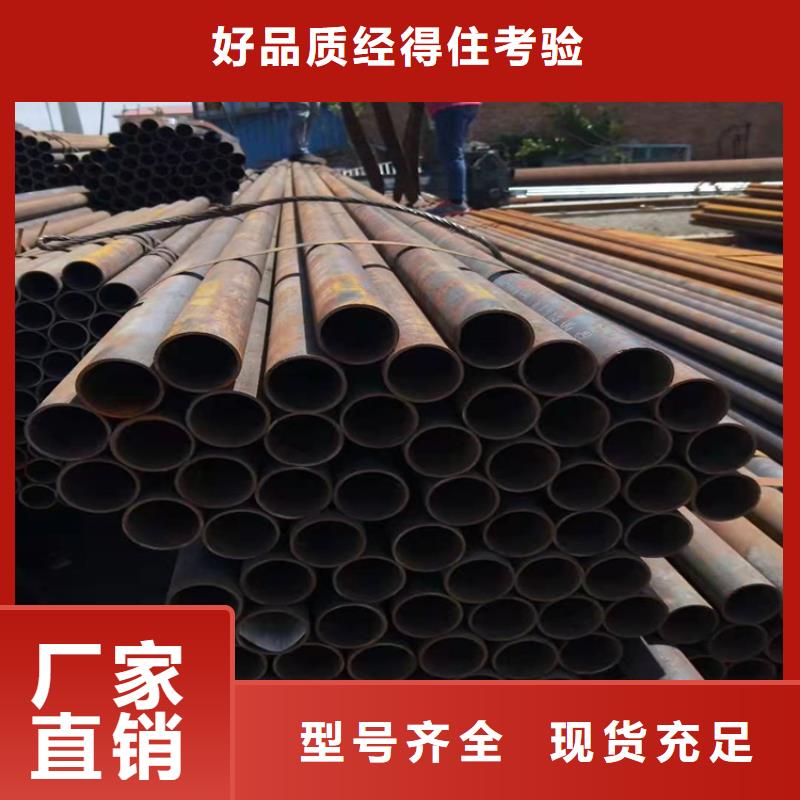 无缝钢管规格表16锰无缝钢管和Q345B放心购买实力雄厚品质保障
