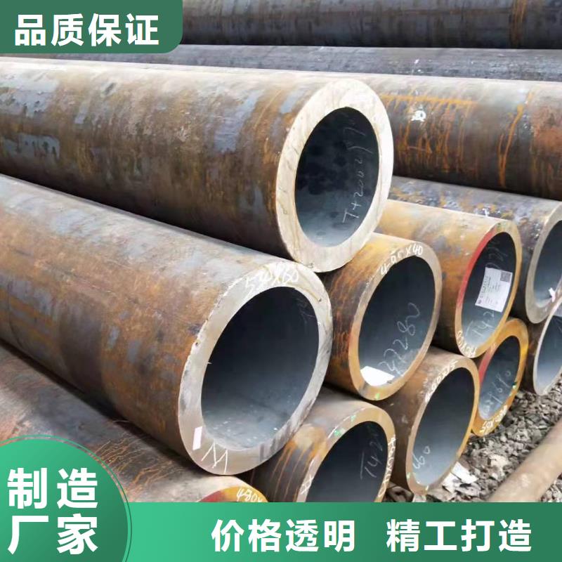 无缝钢管尺寸规格表16锰无缝钢管价格厂家直供本地配送