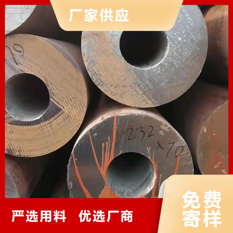 16锰无缝钢管特性16锰无缝钢管抗拉强度怎么检测解决方案用品质说话