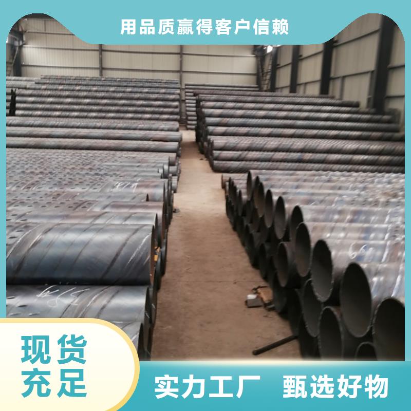 圆孔滤水管规格DN25基坑降水管井怎么布置服务为先诚信经营质量保证