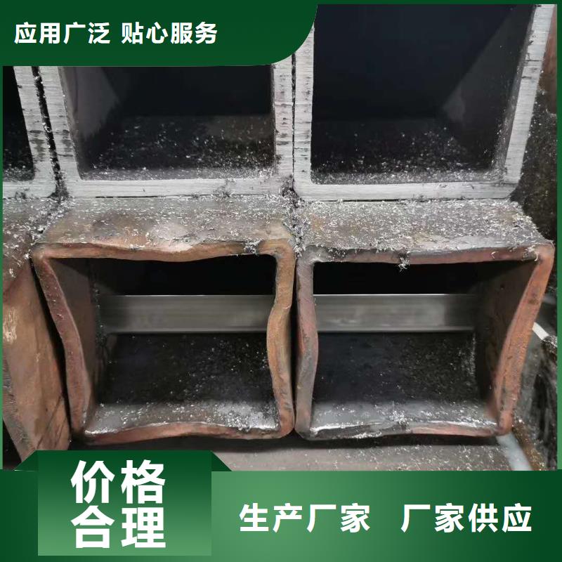 无缝方管从源头保证品质同城公司