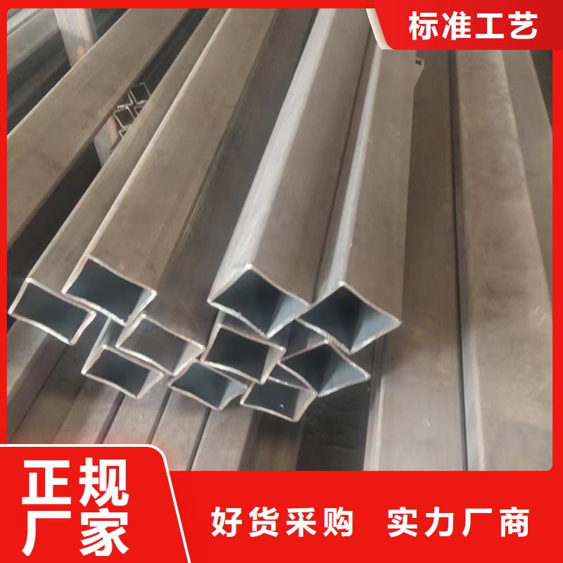  无缝方管认准大品牌厂家厂家型号齐全