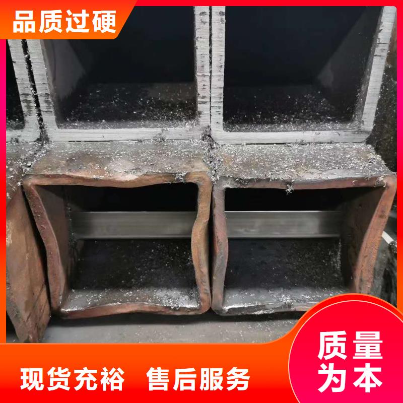 【无缝方管冷拨圆钢专业信赖厂家】支持定制批发