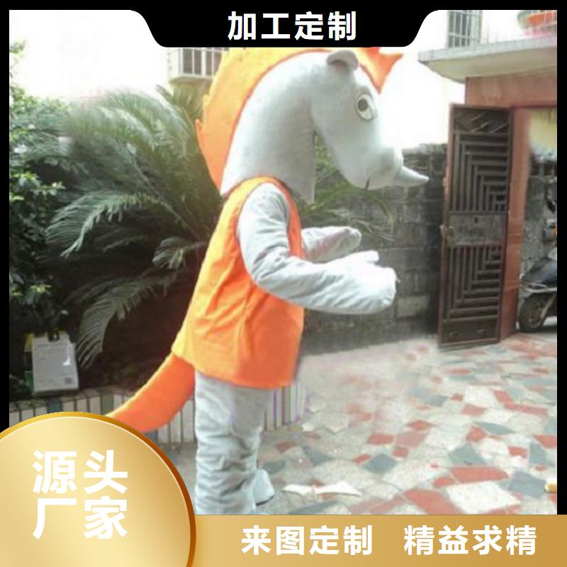 流行人偶服装定制厂家,人穿玩偶服口碑好本地品牌