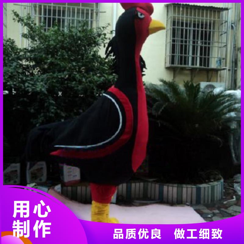 【动漫服装】卡通人偶服装定制玩偶服定做制作厂家买的放心当地品牌
