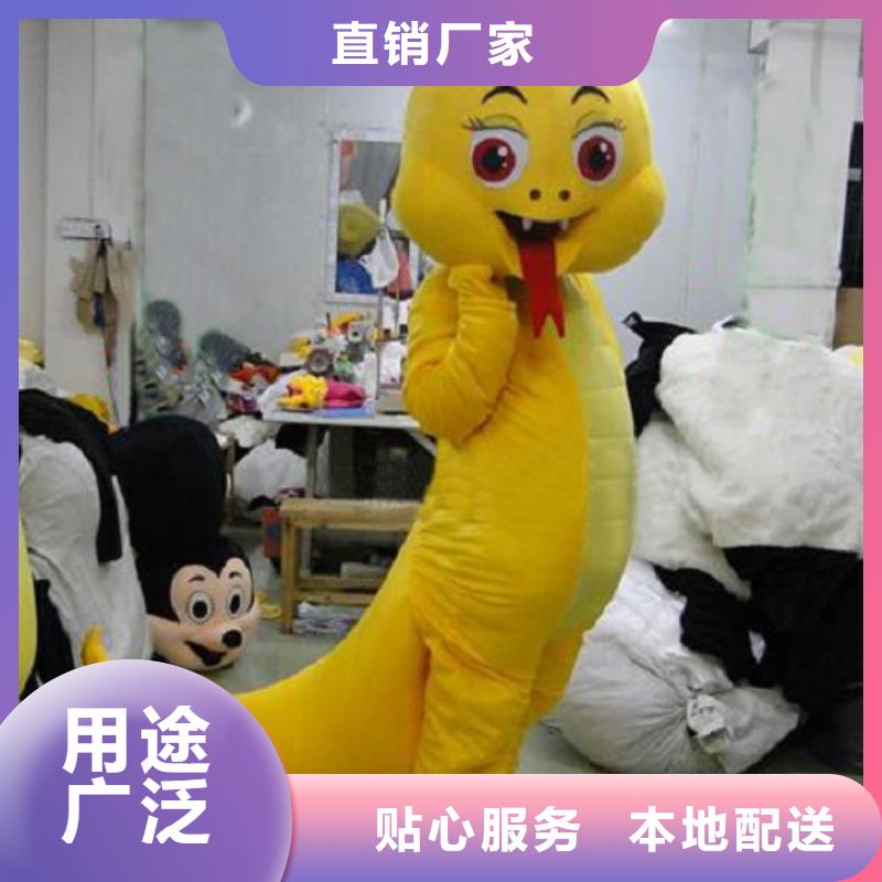 卡通人偶服装定制厂家,玩偶娃娃花色多本地品牌