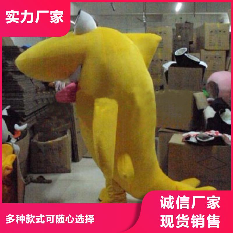 可爱人偶服装定制厂家,卡通玩偶服颜色多好货有保障