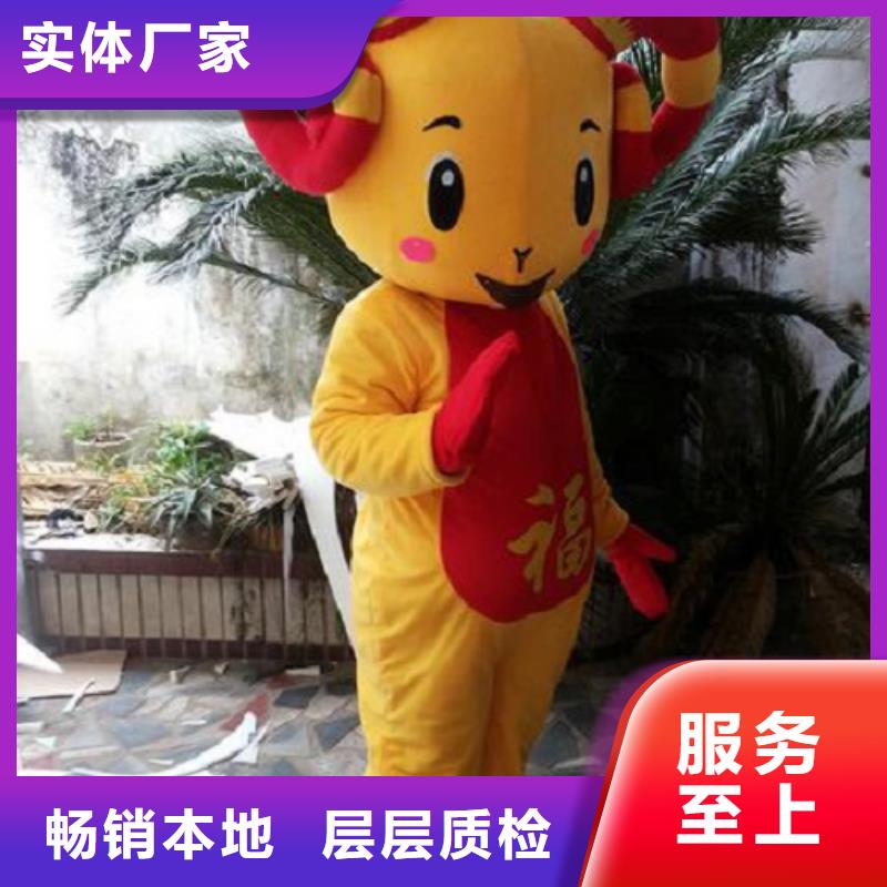 卡通人偶服装定制厂家,玩偶服吉祥物做工细当地品牌