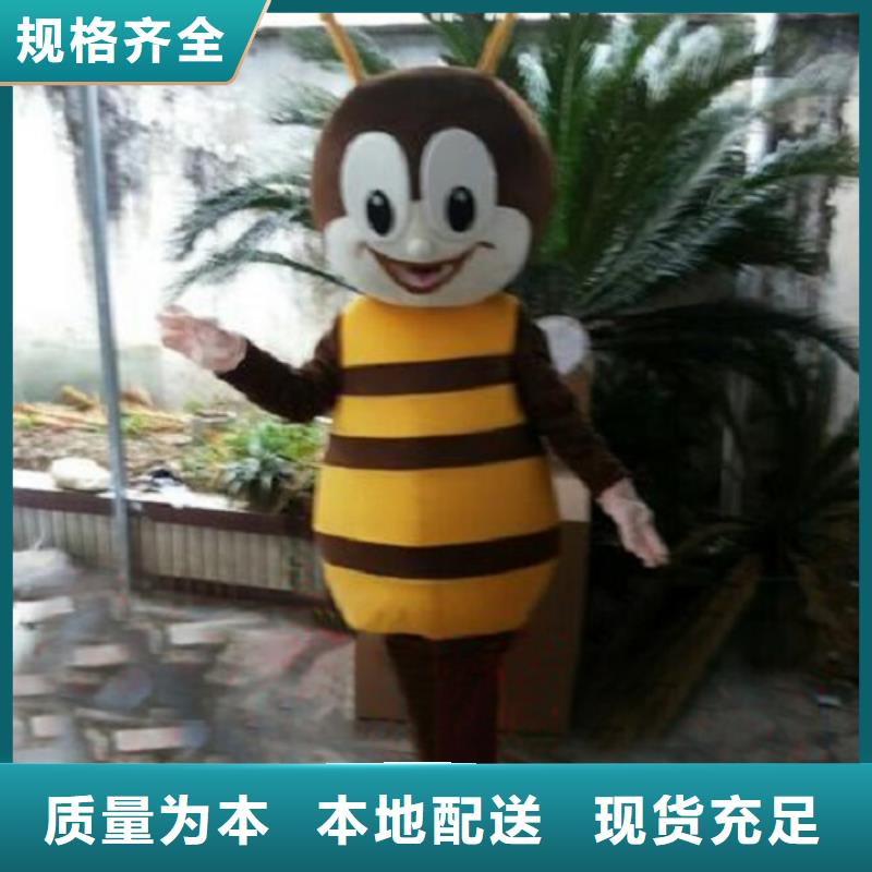 卡通人偶服装定做厂家,玩偶娃娃口碑好当地品牌