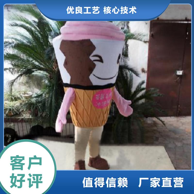 卡通人偶服装制作定做厂家,玩偶道具工艺高现货充足量大优惠